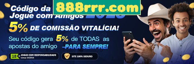 Compartilhar