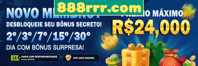 Rebate